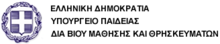Greece moe logo