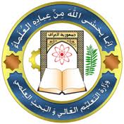 Iraq moe logo