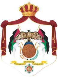 Jordan coa 