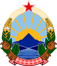 Makedonia coa