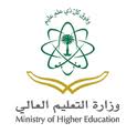 Saudi Arabia mohe logo