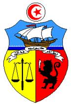 Tunis coat od arms