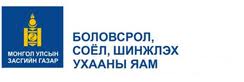 Mongolia moe logo
