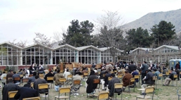 Afghanistan Education