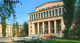 Armenia Education