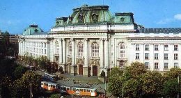 Bulgaria Education