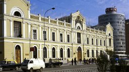Chile Education