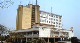 Democratic Republic of the Congo Education