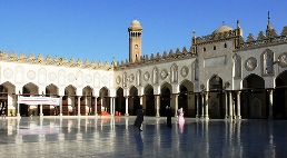 Egypt Education