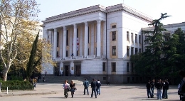 Georgia Education