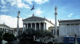 Greek Education
