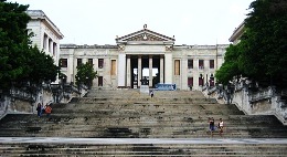 cuba education