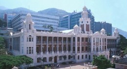 Hong Kong Education
