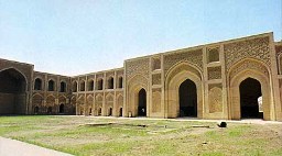 Iraq Education