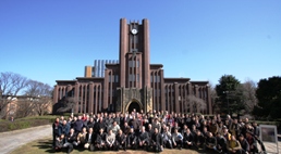 Japamese Education