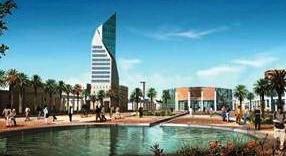 Kuwait Education