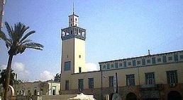 Libya Education