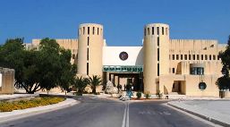 Malta Education