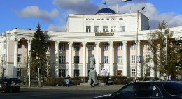 Mongolia Education