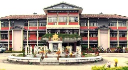 Nepal Education