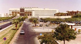 Saudi Arabia Education