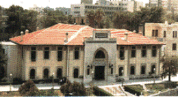 Syria Education