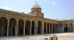 Tunisia Education