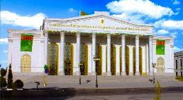 Turkmenistan Education