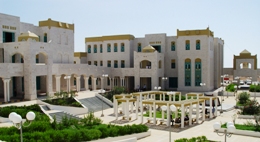Yemen Education